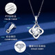 Grace Girl platinum four-leaf clover necklace female sense light luxury platinum pendant clavicle chain birthday gift lover platinum four-leaf clover necklace moissanite local warehouse