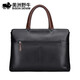 American Bison Briefcase Men's Laptop Bag Multifunctional Large Capacity Business Men's Bag Valentine's Day Gift