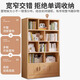 LEADTEK bookcase floor-standing wall bookshelf storage rack student home multi-layer living room cabinet storage cabinet with door Thanksgiving feedback thickened 15mm 80*30*180