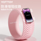 yottoy yoga wheel open back yoga equipment beginner yoga wheel back bend artifact magic ring yoga Pilates ring