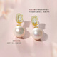 Ji Sifan Light Luxury Freshwater Pearl Earrings Women's Earrings and Earrings Anniversary Chinese Valentine's Day Birthday Gift for Girlfriend and Wife Small Sugar Cube Pearl Earrings (Expressed by SF Express)