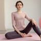 Sporn Yoga Suit Women's Autumn and Winter Long Sleeve Professional Pilates Fitness Training Wear Temperament and High-end Sports Top Pink Top + Iron Gray Pants M (90-100Jin Jin equals 0.5kg)