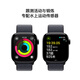 Apple Watch Series 10 Smart Watch 42mm Gloss Black Aluminum Metal Case Thick Ink Color Loop-type Sports Strap [Honey Cellular Model] MWXP3CH/B