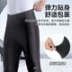李宁骑行裤男春夏骑行服长裤公路车山地自行车薄款运动专业骑行装备