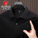 皮尔卡丹（pierre cardin）长袖t恤男士商务休闲翻领polo衫春秋季新款宽松休闲中年爸爸装 15831-68杏色 165/80A【建议体重90-110斤】