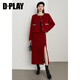 DPLAY Black Label 2025 Autumn New Red Small Fragrance Suit Women's Wool New Year Jacket Skirt Skirt-Anchor Red XL
