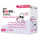 Kotex [Lieferung am nächsten Tag] Tampon Europäische Baumwollkern vom Katheter-Katheter glatt und leicht zu schieben und zu ziehen, ohne das Schwimmen großer Flusstyp 18-Teile zu erkennen