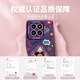 圣图朗小米14pro手机壳新款卡通xiaomi13pro多巴胺女孩11高级感12防尘10液态硅胶8可爱捧花女孩9植绒全包 【捧花女孩-古董白】液态硅胶 小米 14