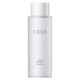 Half an acre of flower fields Chiba rose hydrosol natural hydrating and moisturizing toner essential oil flower bud water hydrosol wet compress moisturizing hydrating rose hydrosol 250ml*2