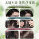 
Half acre flower field oil control fluffy shampoo anti-dandruff anti-itch shampoo soft and long-lasting fragrance amino acid silicone oil-free shampoo fluffy oil control 100g