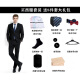 Kaduton Youth Suit Suit Men's Work Interview Slim Suit Professional Wear Men's Business Formal Wear Groom's Knot Black 1 Button [Suit+Pants+Shirt]+6 Gifts L[100Jin[Jin equals 0.5kg]-115Jin[Jin equals 0.5kg], ]