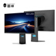 Thor 27-Zoll 2K Native 240Hz Miniled1152 Partition HDR1400Nit 10bit 1m