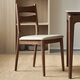 Quanyou Home Dining Table and Chair New Chinese Style Simple Solid Wood Frame Chair Guest Restaurant Comfortable Home Dining Chair Not Tired of Sitting for a Long Time