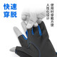 
ChuiXian Fishing Gloves, finger-exposed, breathable, non-slip, sun protection, rock fishing gloves, sea fishing gloves, fishing gear, thickened gloves (gray)
