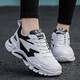 
Hanchen youth sports shoes big boys shoes autumn and winter plus velvet warm junior high school boys cotton shoes casual running shoes 9928 white (leather waterproof) 38