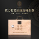 新益号茶叶普洱茶生茶 古500冰岛南迫春茶古树茶生普洱散茶礼盒装500g