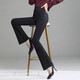 Jingluo-Freizeithosen für Frauen im Frühling, Herbst und Winter Elastic High Taille Glockenbodenhose für Frauen schlanke schwarze Hosen professionelle Mikroscheibe-Anzughose 9885 Black Neun-Punkte Elastic Taille (Frühlings- und Herbststil) M.