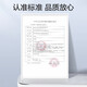 Kefubei Lingmei audífono Batería de aire de zinc sin mercurio A10/A13/A312/A675 Botón de aire de zinc dedicado Accesorios de baterías de audífonos A10 [6 piezas por tabla]