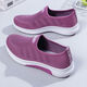 
Yushuang old Beijing cloth shoes for women soft sole non-slip single shoes for women light and comfortable versatile casual shoes for middle-aged and elderly mothers' shoes Purple 38