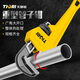 Tianqirui pipe wrench, universal pipe wrench, multi-functional pliers, industrial grade universal throat pliers, water pipe wrench, heavy-duty 12-inch household