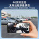 摄像头家用手机远程无线wifi高清免插电室内智能摄影头监控器门口 超清像素【黑色】手机远程监控 64G录像卡【广角】循环录像