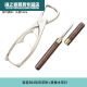 Yukdadi 2024 Herramienta de corte de té Pu'er Té Brick Special Té Spier 304 Té de acero inoxidable Pastel de té Pastel LB 11304 ALLADORES DE TEA DE ALTO DE DOBLE + Madera Aguila de té + Ceremonía de té Cuchara +//
