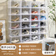 Thickened transparent shoe box AJ sneaker storage box magnetic display cabinet shoe storage artifact can be stacked on the shoe wall 24 pieces shoe factory giant fully transparent black #magnetic shoe box side door/can be stacked