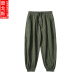 [Fatty 240Jin [Jin equals 0.5 kg] Super large size 5XL] Fatty radish pants men's spring and autumn Japanese trendy brand plus fat size loose tie feet Harem pants handsome wide-leg sports trendy pants K1049 gray 5XL 220-240Jin [Jin equals 0.5 kg]