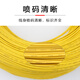 
Customized UL3271 low smoke halogen-free electronic cable 302826242220181614121086AWG Red 1 volume 305m10AWG