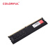 Colorful 8GB DDR4 2666 Desktop Memory Standard Series C19