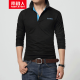 Antarctic long-sleeved T-shirt men's 2020 summer polo men's collar long-sleeved T-shirt Korean style trendy slim long-sleeved shirt clothes men's C7 gray black collar XL