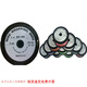 
Zhizhou OK line UL1423 silver-plated high temperature line 32/30/28/26AWG single-slide single-core wire Flying line 30AWG 0.45MM 305 meters/roll