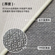 
Carpet living room 2024 new light luxury sofa mat without washing and erasable large area bedroom room simple Qingqiang-13566 240cm*360cm custom