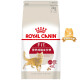 Royal Cat Food Adult Cat Food Nutritionally Balanced F32 General Food 1-7 Years Old 2KG