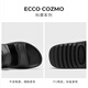 Ecco Beach Shoes Slippers para hombres Summer Wear Huang Jingyu Las mismas zapatillas Birken cómodas como 5009 Pigeon Gray 50095401539 39
