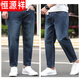 恒源祥夏季薄款九分男裤牛仔裤男直筒宽松休闲裤新款纯棉无弹9分裤子 中蓝九分裤1390# 纯棉无弹 30码(腰围2.3尺收藏优先发)