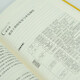 Un libro para comprender el sistema legal de ingeniería de construcción 97875197 ** 692 Wang Shuhua, Zhu Baoli, Chen Dongqiang, Song Xiaoguang Law Publishing House