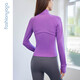
Fansheng Yoga running fitness clothing for women slim waist-hugging short long-sleeved nude elastic sports jacket jacket cardigan FC12858 nude white M