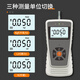 Yowexa Yuwen Electronic Digital Push y Pull Force Gauge YW691-100/500N Medidor de empuje Medición de presión y dinamómetro YW-691-N10 (1 kg)