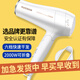 飞科吹风机家用负离子护发宿舍用学生可折叠大功率不伤发电吹风筒 FH6231+收纳架