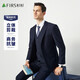 Shanshan Suit Men's Four Seasons Business Casual Suit Jacket Slim Groom Wedding Dress Solid Color Formal Suit Suit Navy (No Vest) XL 180/96A(50)