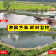 镭威视4g太阳能摄像头户外无电无网终身免流量免插电可手机远程监控器家用带全景夜视追踪无需充值 【4G十倍变焦】免充流量0费用+64G卡