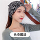 FREESCOPE two pieces] Autumn and winter outdoor warm neck scarf for men and women, neck gaiter, scarf pullover, sports cycling double-layer pile hat, black British style (soft style)