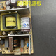 Jingeyu подходит для H3C SOHO-S1050T S1048 Оригинальная плата питания 5V6A 5V6A