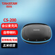 TAKSTAR CS-200 Bluetooth wireless conference microphone speaker desktop microphone and speaker all-in-one machine with a pickup distance of 5 meters, black