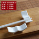 Zhengyang Zhishang Chopstick Holder Ceramic Chopstick Holder Chopstick Holder Hotel Special Chopstick Holder Chopstick Pillow Dual-Purpose Chopstick Holder Spoon Holder Shelf Male <Lushui Jinshan Guzheng Chopstick Holder> <Ten pack