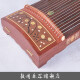 
Dunhuang brand guzheng Dunhuang guzheng 694L/6694L/20694L five-color Chengxiang series beginner mid-range performance grade guzheng 6694L spring flowers fragrance