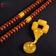 Beeswax three-way accessories, full set of literary and toy accessories, four-piece set of Buddhist beads, Vajra, Star, Moon and Bodhi set, Beeswax set style 2 small size