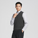 YOUNGOR sweater vest for men, machine washable wool worsted wool, anti-pilling and anti-static to improve experience, dark gray YBQW615198CVA L 105cm