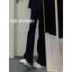 7 best products black micro-flare jeans for men summer American high street scimitar loose straight slim long pants for men DF-701 black S
